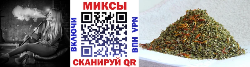 купить наркотики сайты  Куровское  БУТИРАТ Butirat 