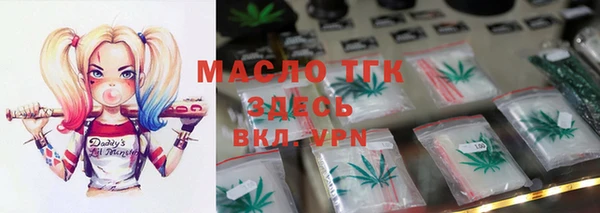 ГАЛЛЮЦИНОГЕННЫЕ ГРИБЫ Белоозёрский