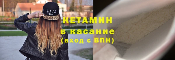 гашиш Балабаново