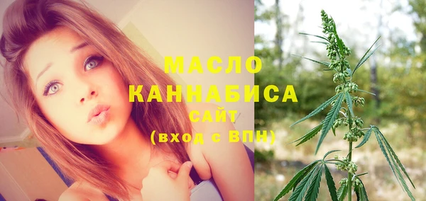 марки lsd Белокуриха