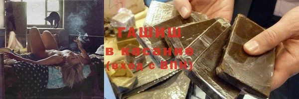 мефедрон мука Приозерск