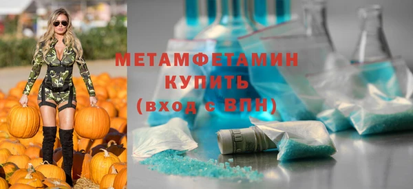 ГАЛЛЮЦИНОГЕННЫЕ ГРИБЫ Белоозёрский